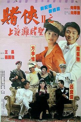 天天影视色香欲综合网网站麻豆