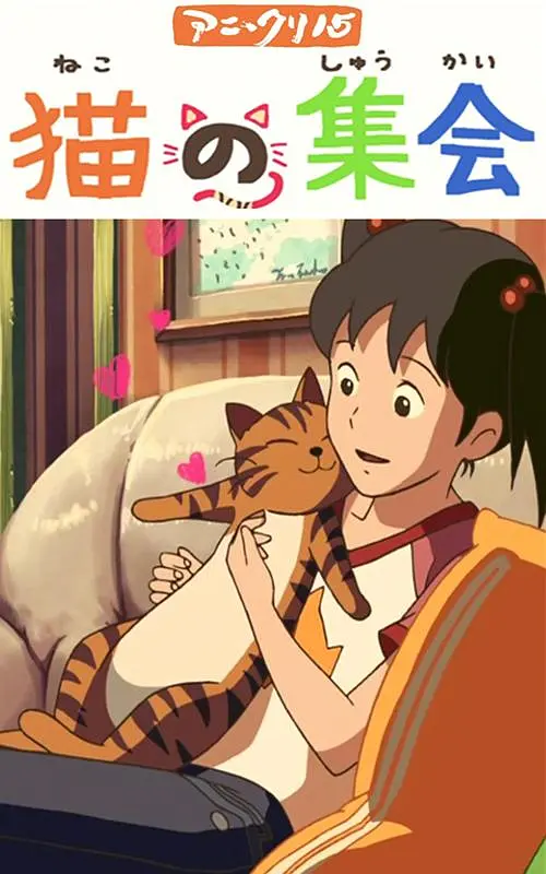 天天影视色香欲综合网网站麻豆